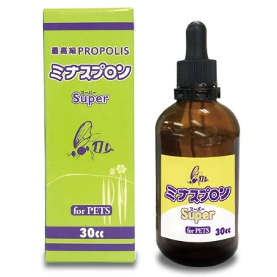 ペット用 ミナスプロン - ミナスプロン